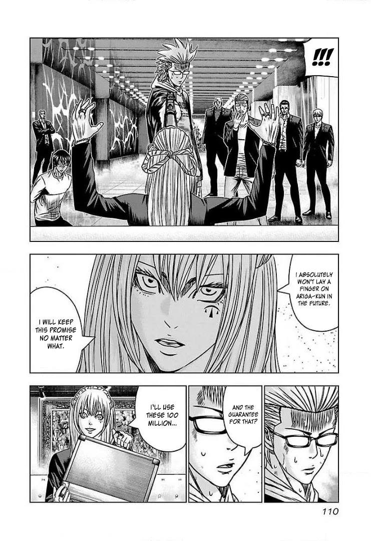 Bouncer Chapter 53 page 16 - Chapter 53