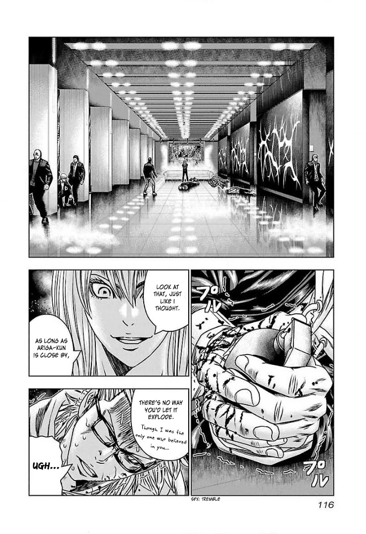 Bouncer Chapter 53 page 22 - Chapter 53