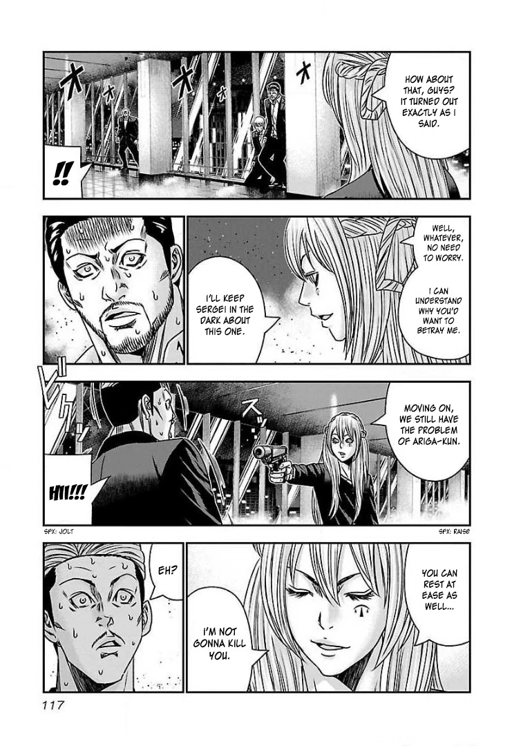 Bouncer Chapter 53 page 23 - Chapter 53