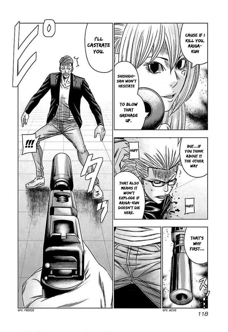 Bouncer Chapter 53 page 24 - Chapter 53
