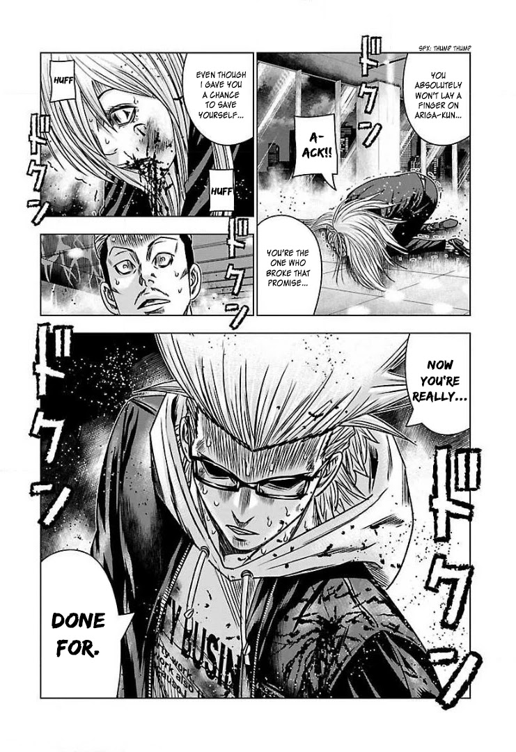 Bouncer Chapter 53 page 29 - Chapter 53