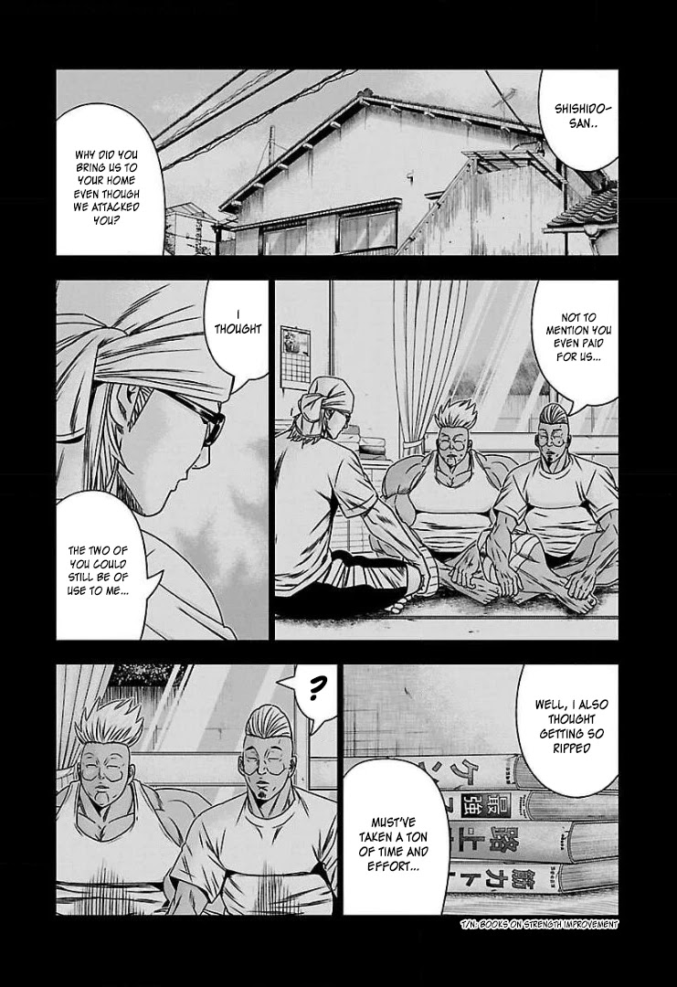 Bouncer Chapter 53 page 4 - Chapter 53