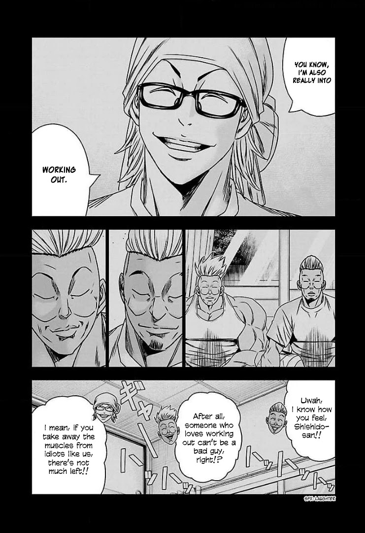 Bouncer Chapter 53 page 5 - Chapter 53