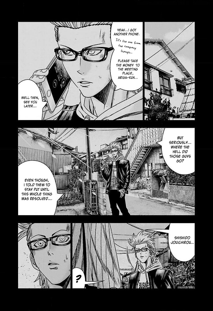 Bouncer Chapter 53 page 7 - Chapter 53