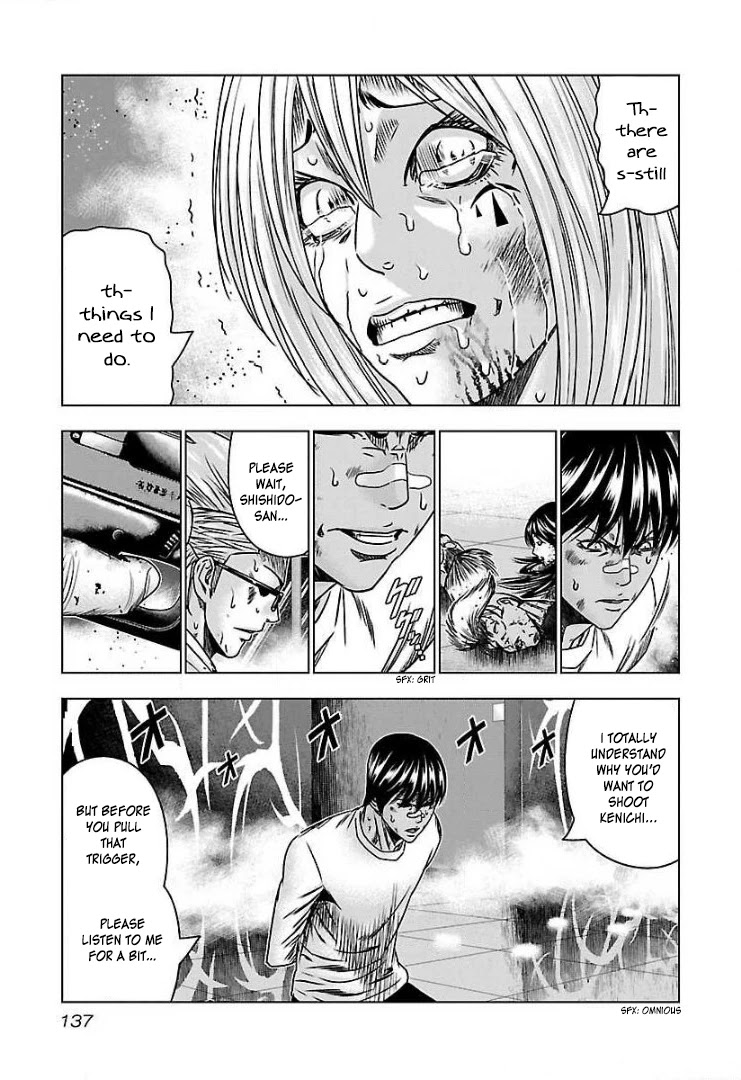 Bouncer Chapter 54 page 13 - Chapter 54