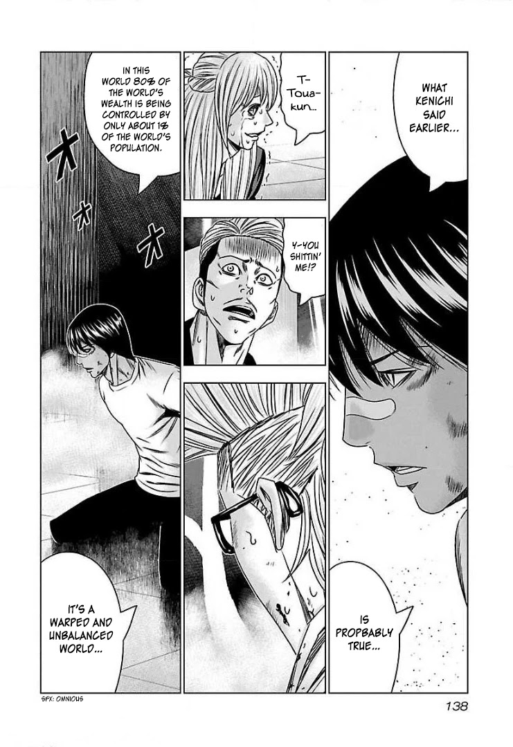 Bouncer Chapter 54 page 14 - Chapter 54