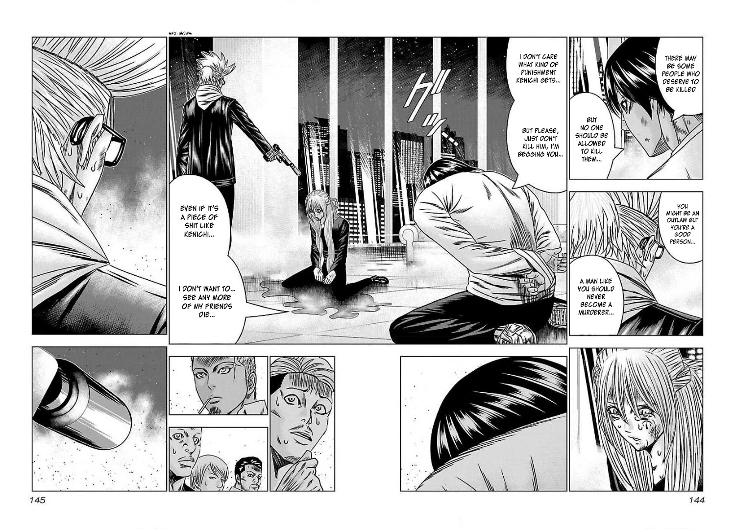 Bouncer Chapter 54 page 20 - Chapter 54
