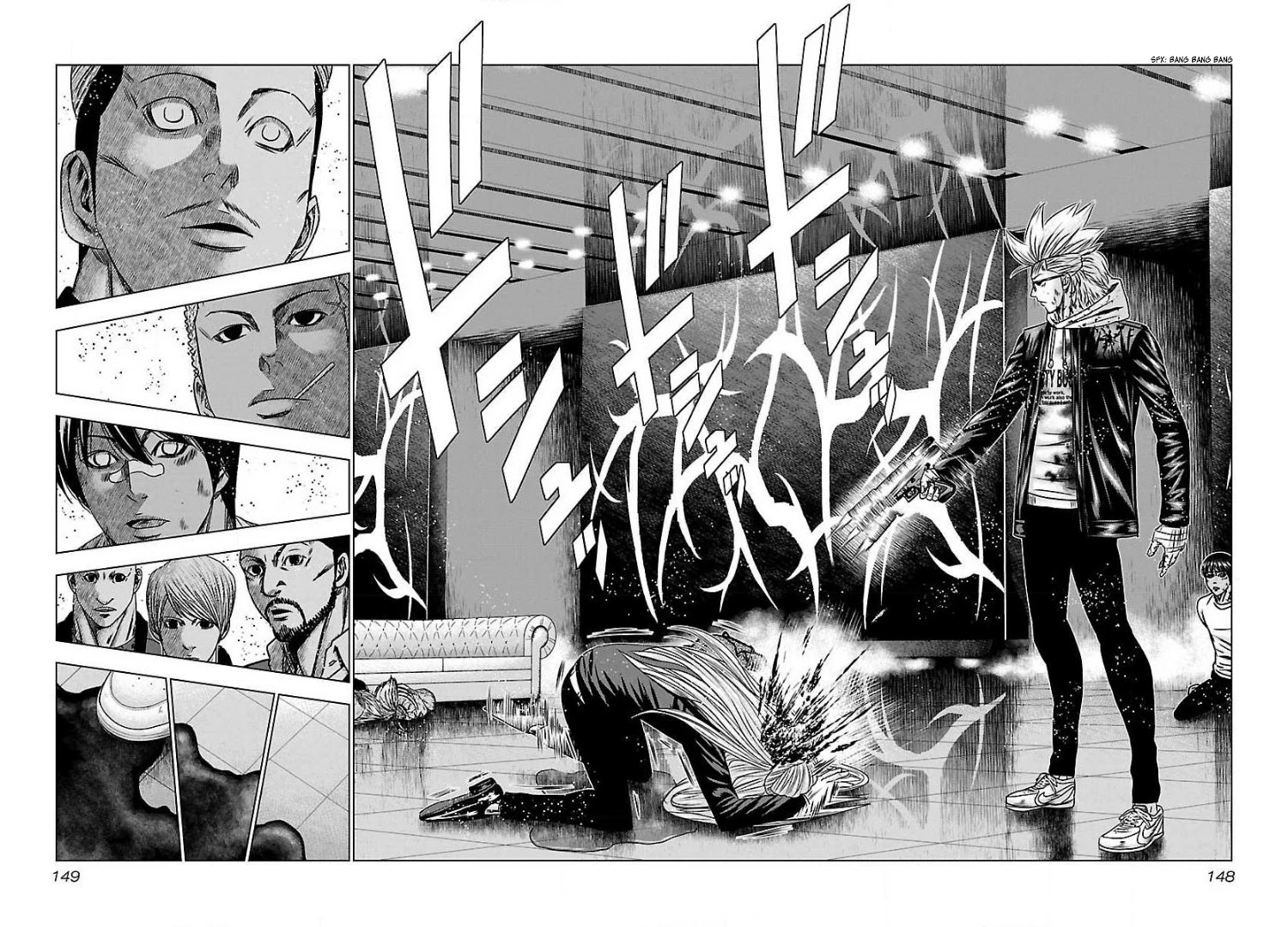 Bouncer Chapter 54 page 22 - Chapter 54