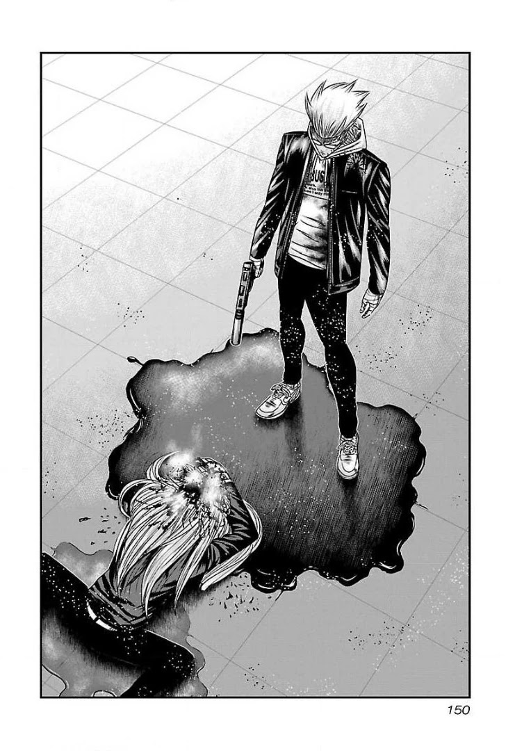 Bouncer Chapter 54 page 23 - Chapter 54