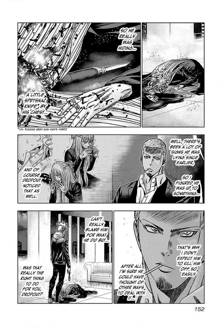 Bouncer Chapter 54 page 25 - Chapter 54