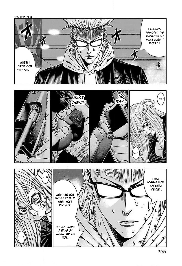 Bouncer Chapter 54 page 4 - Chapter 54