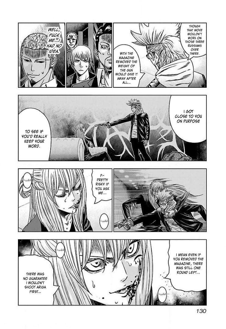 Bouncer Chapter 54 page 6 - Chapter 54