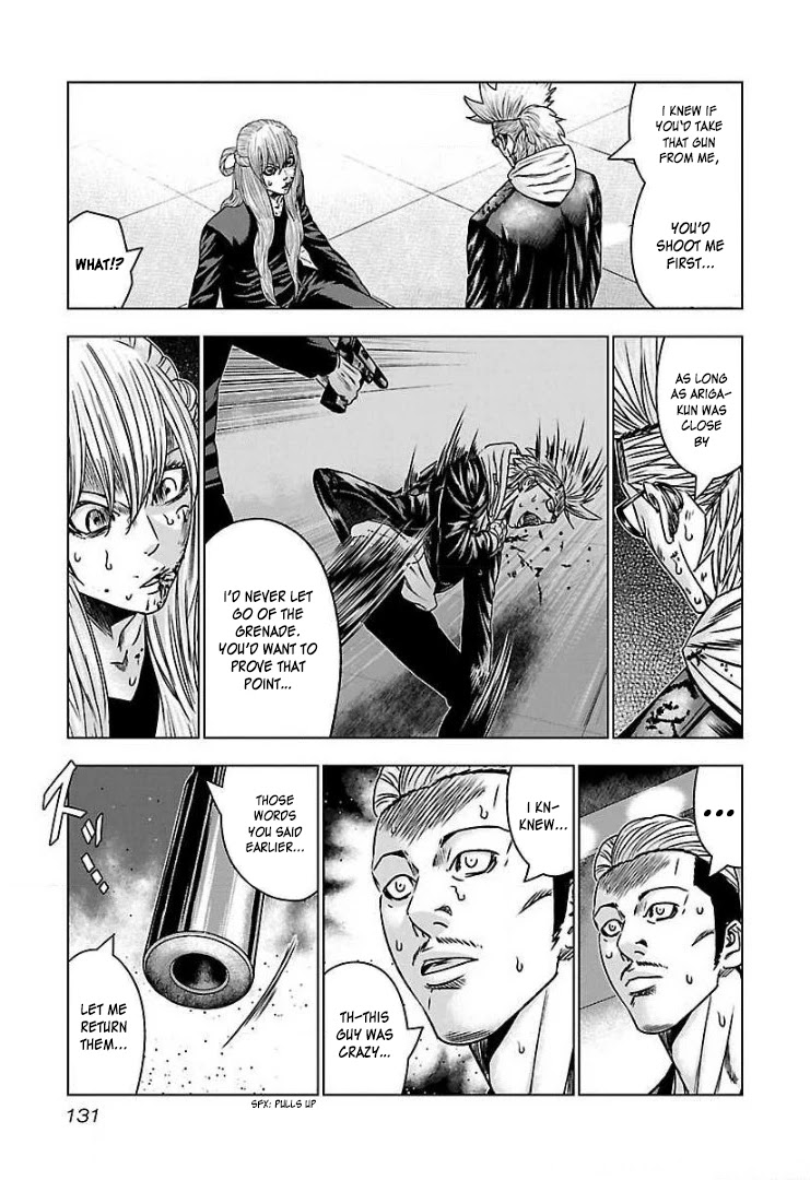 Bouncer Chapter 54 page 7 - Chapter 54