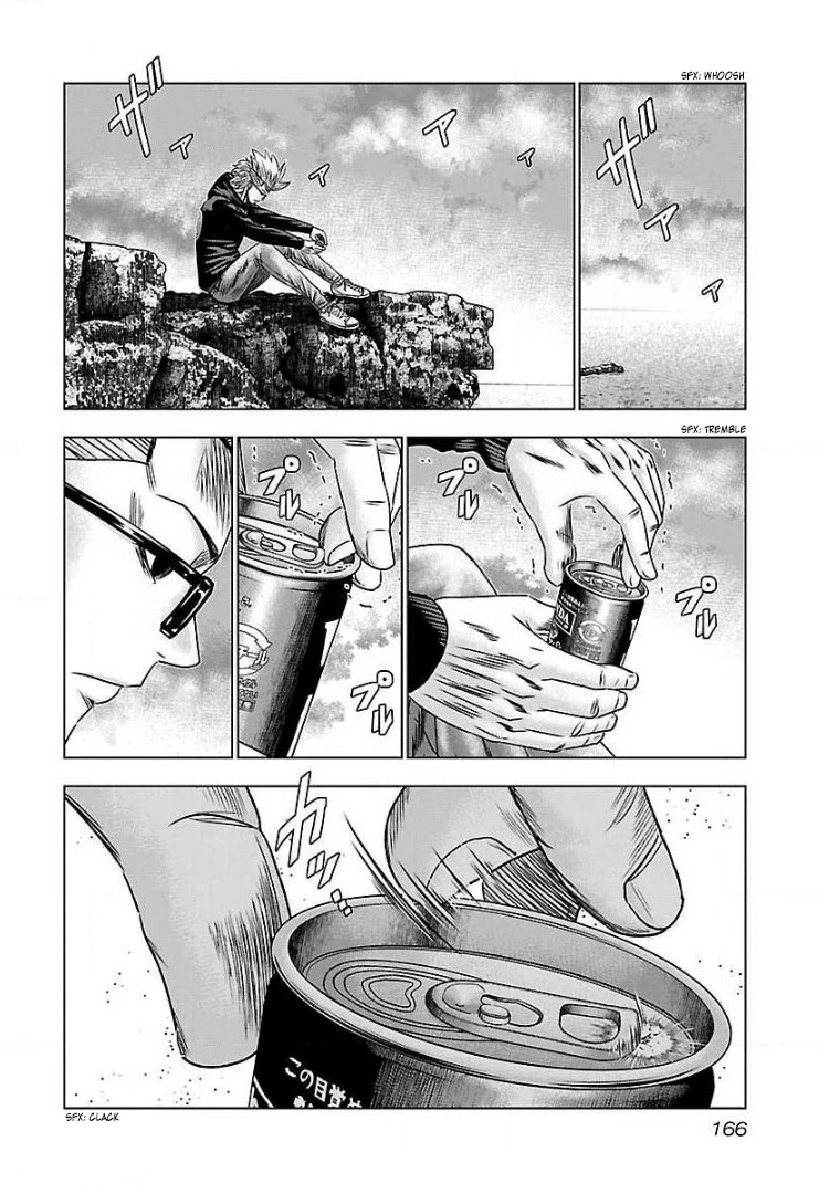 Bouncer Chapter 55 page 12 - Chapter 55
