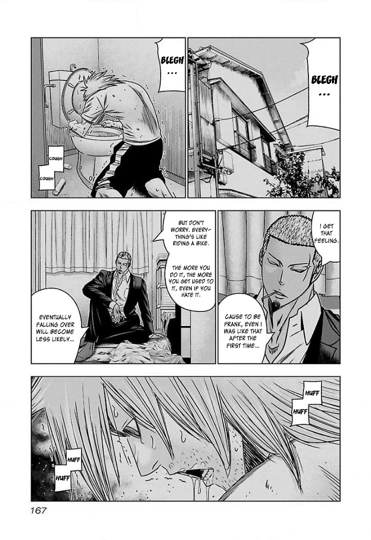 Bouncer Chapter 55 page 13 - Chapter 55