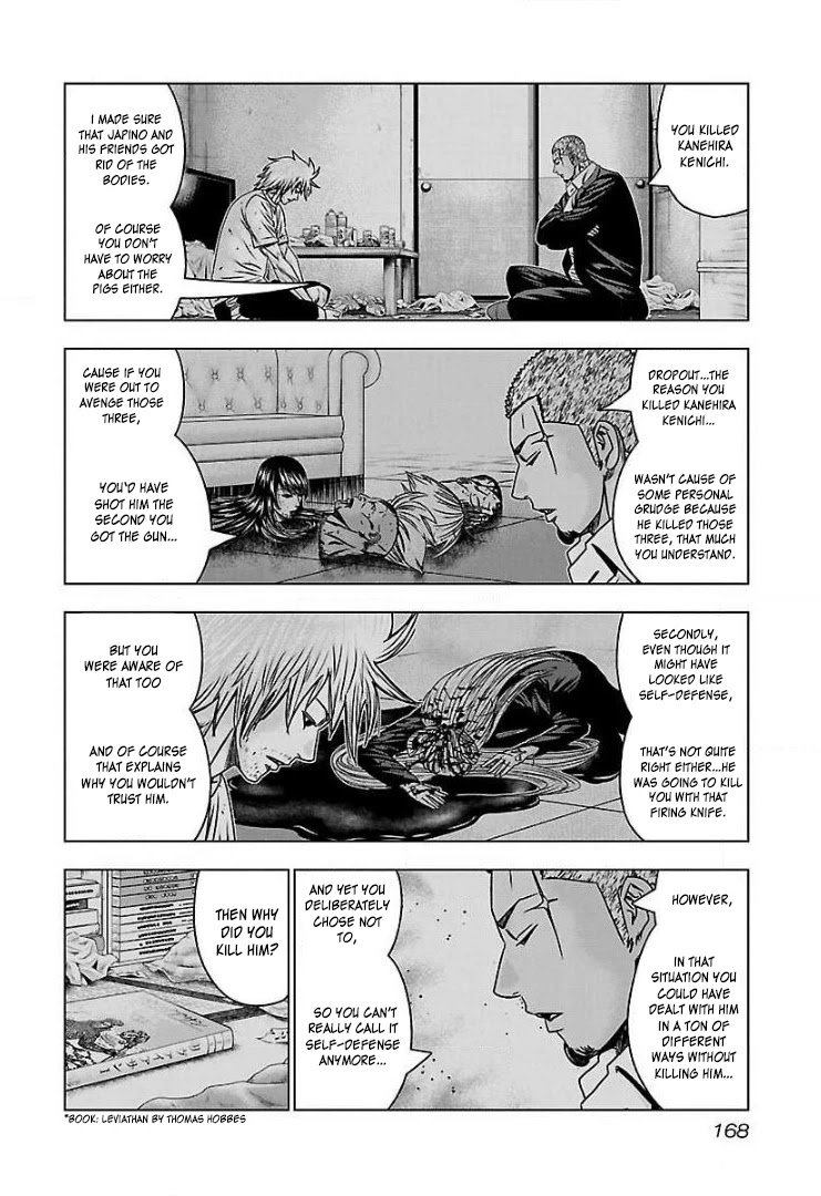 Bouncer Chapter 55 page 14 - Chapter 55