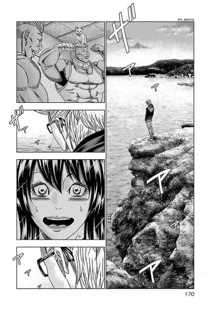 Bouncer Chapter 55 page 16 - Chapter 55