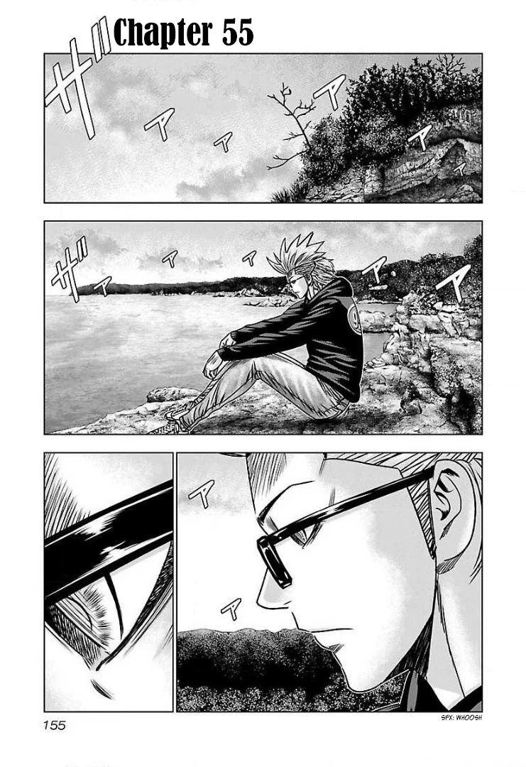 Bouncer Chapter 55 page 2 - Chapter 55