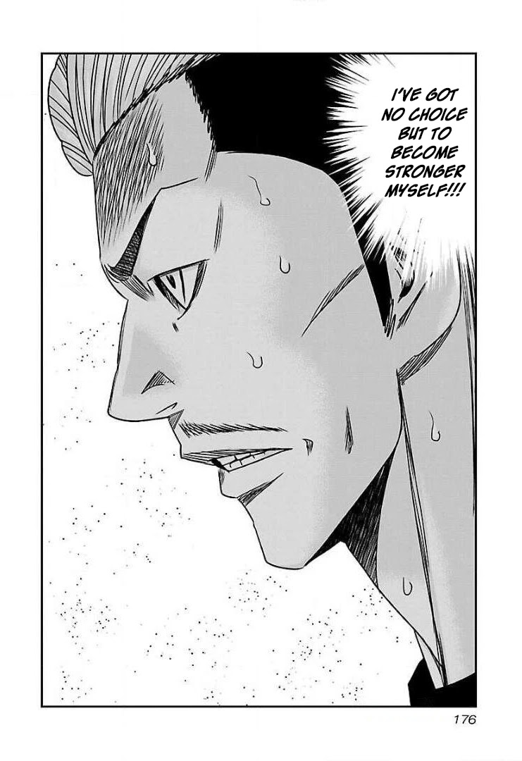 Bouncer Chapter 55 page 22 - Chapter 55