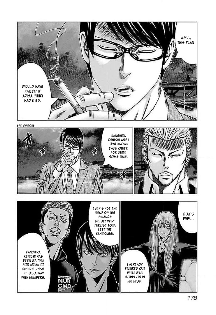 Bouncer Chapter 55 page 24 - Chapter 55