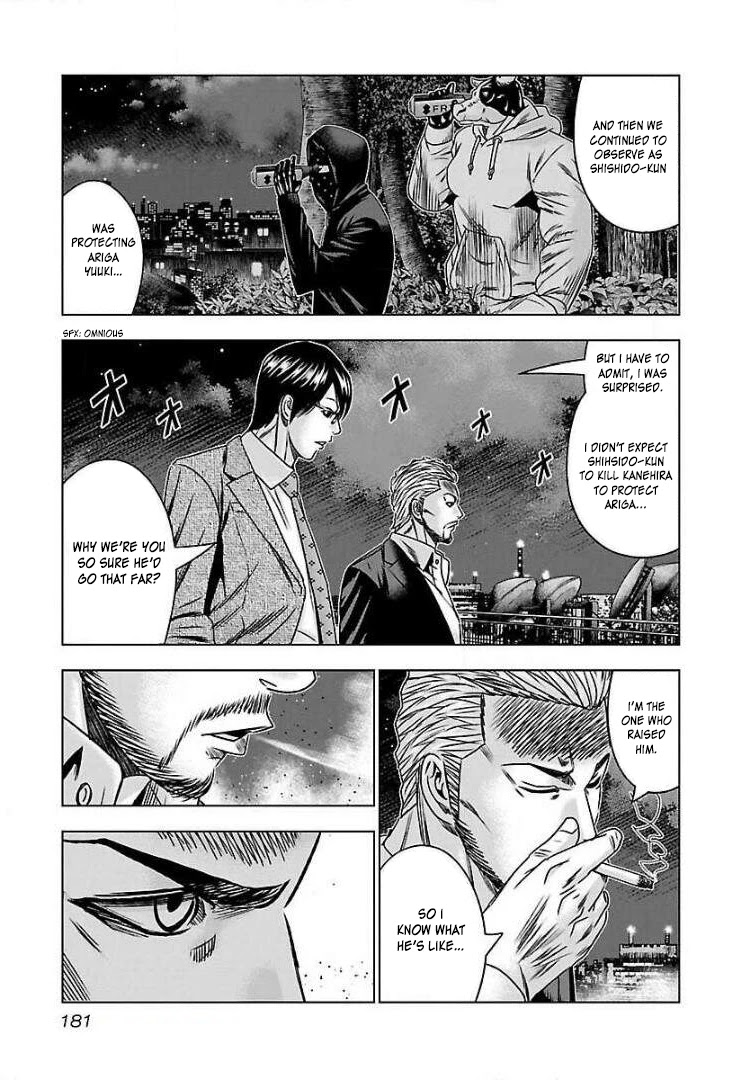 Bouncer Chapter 55 page 27 - Chapter 55