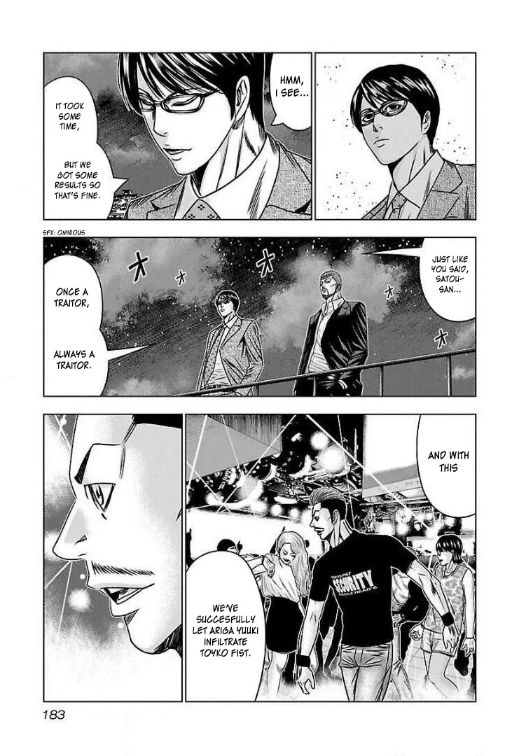 Bouncer Chapter 55 page 29 - Chapter 55