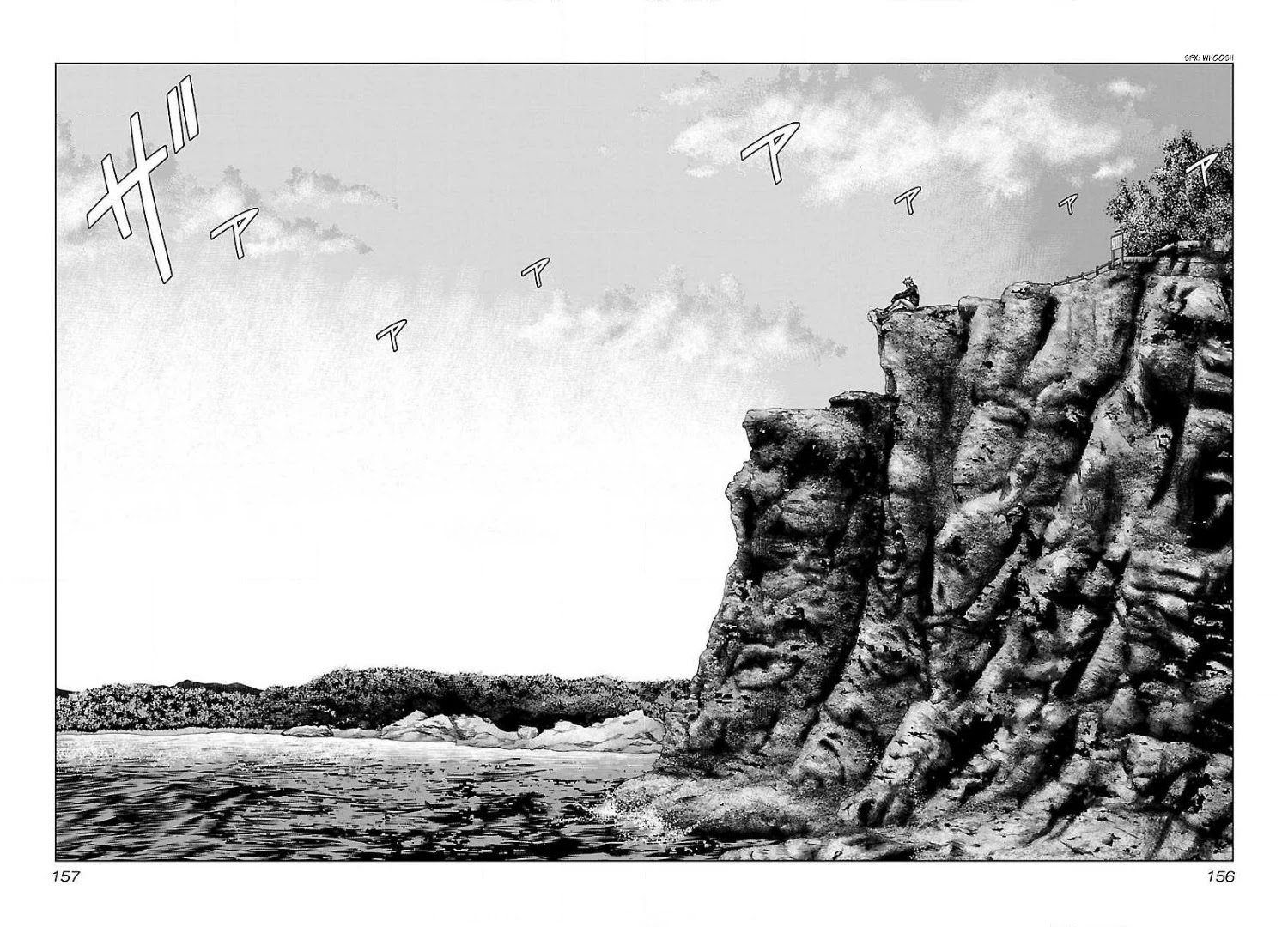 Bouncer Chapter 55 page 3 - Chapter 55