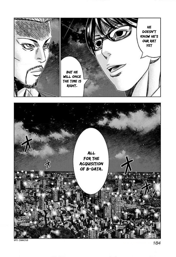 Bouncer Chapter 55 page 30 - Chapter 55