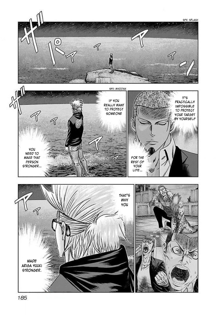 Bouncer Chapter 55 page 31 - Chapter 55