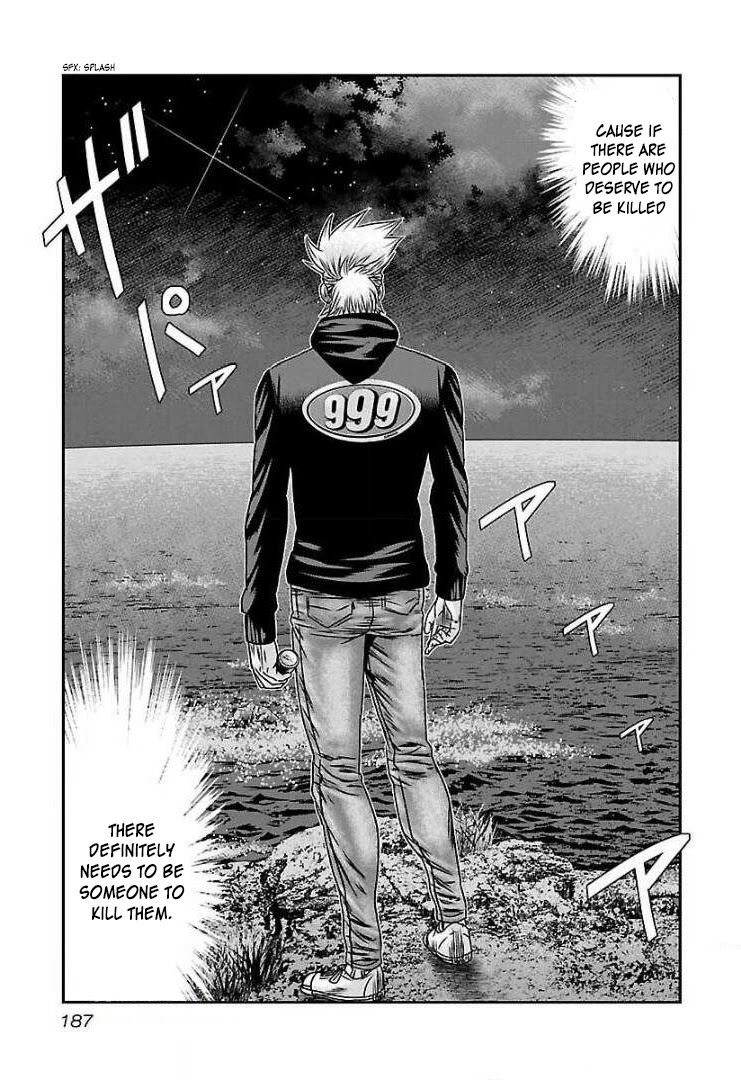 Bouncer Chapter 55 page 33 - Chapter 55