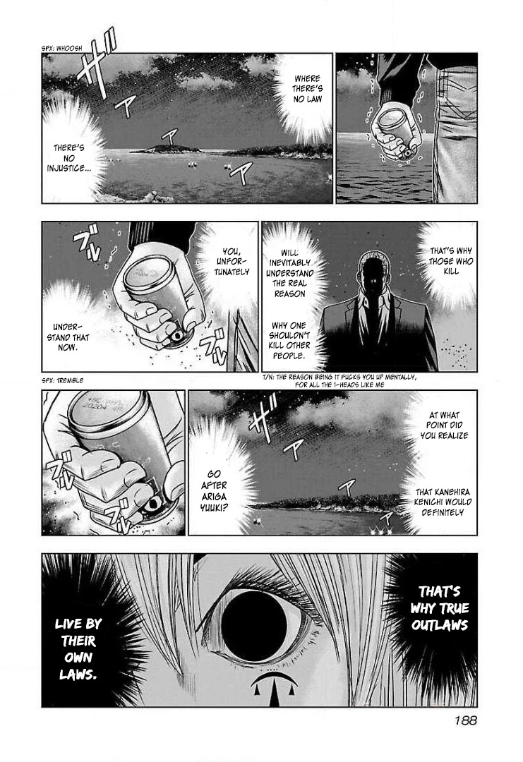 Bouncer Chapter 55 page 34 - Chapter 55