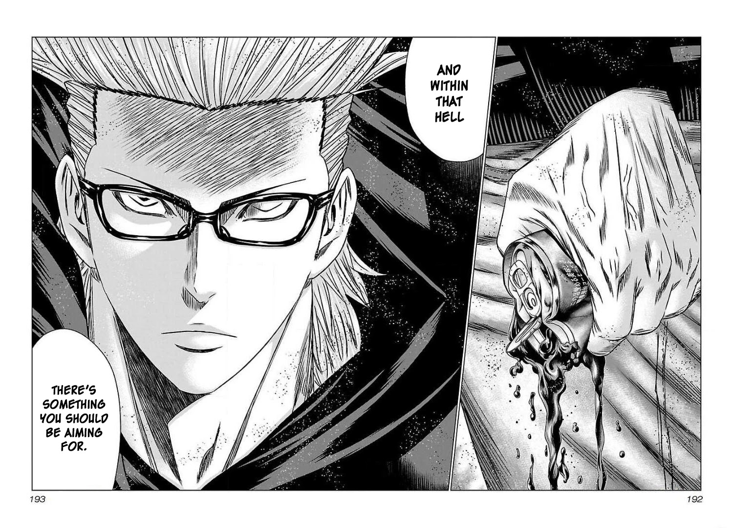 Bouncer Chapter 55 page 37 - Chapter 55