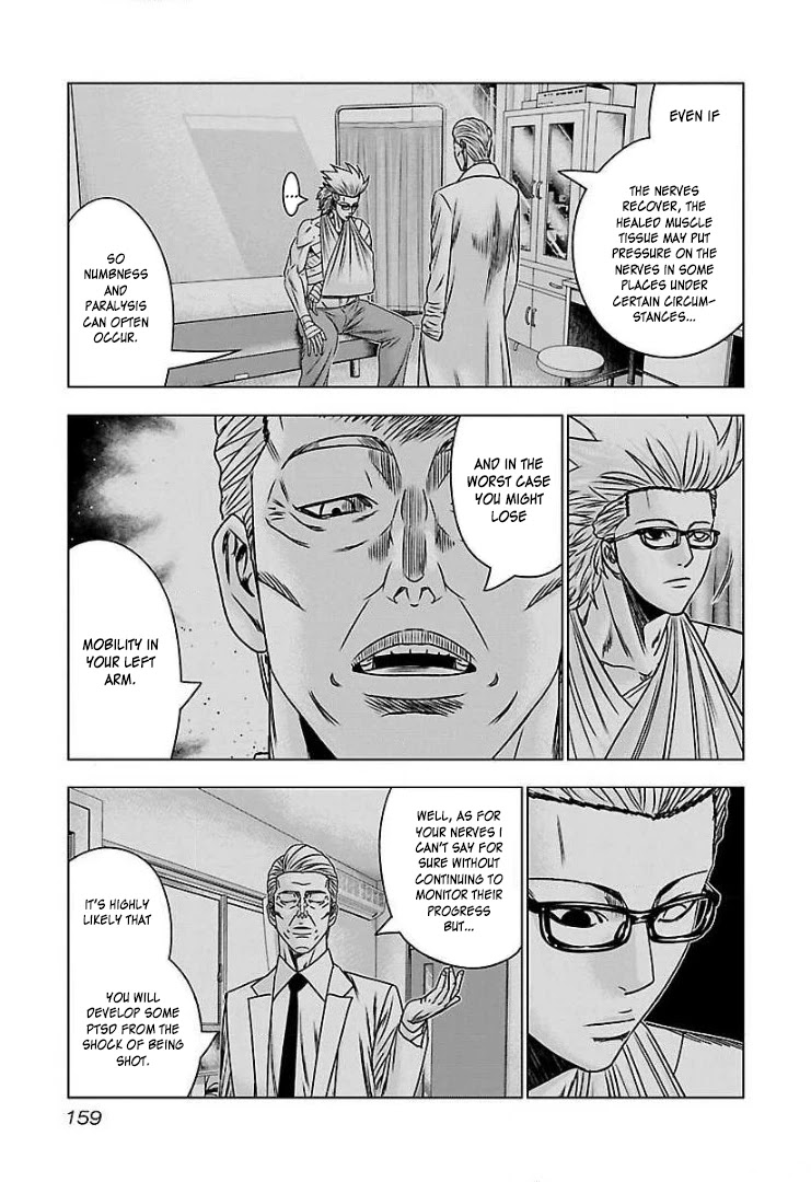 Bouncer Chapter 55 page 5 - Chapter 55