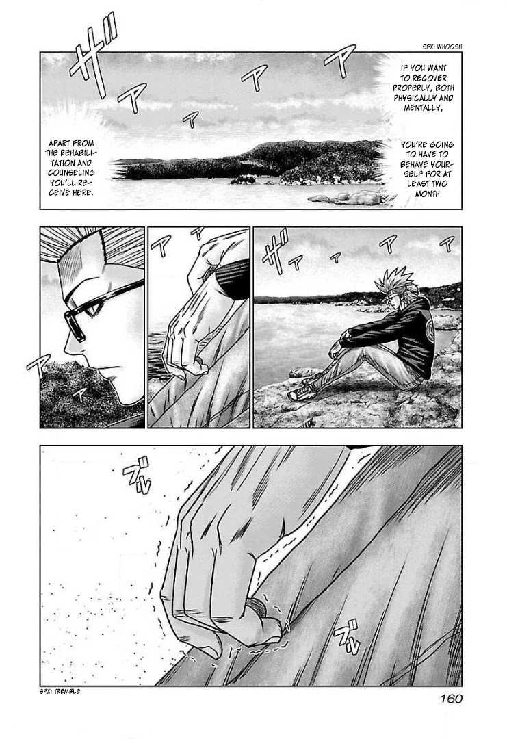 Bouncer Chapter 55 page 6 - Chapter 55
