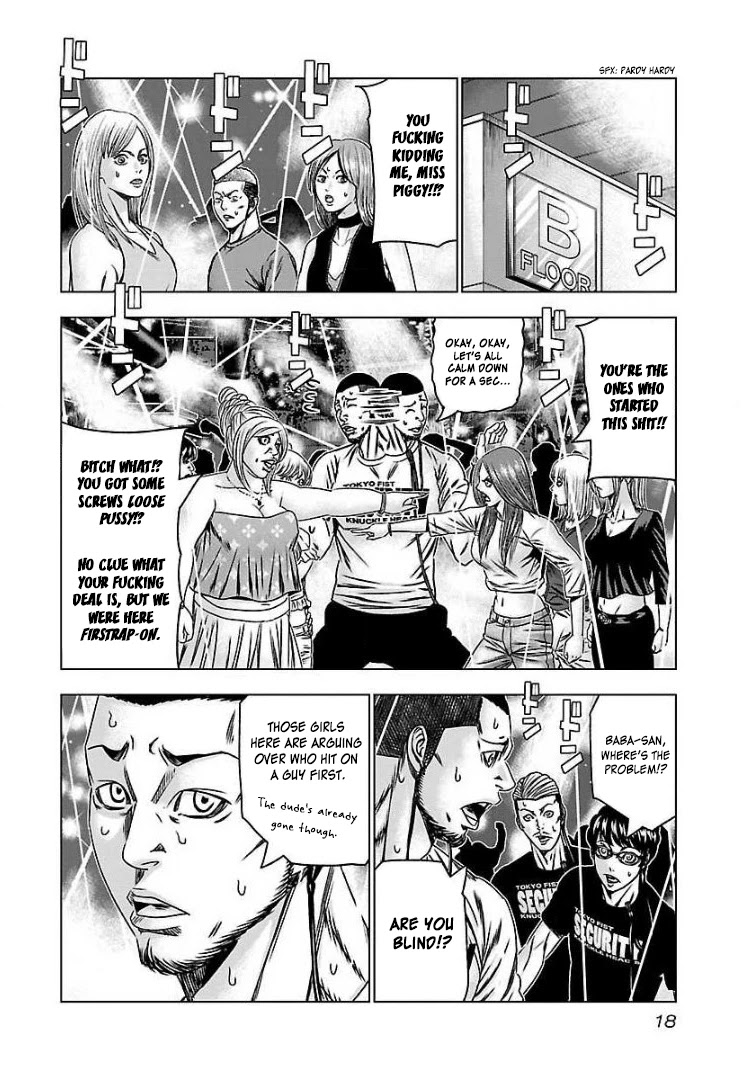 Bouncer Chapter 56 page 15 - Chapter 56