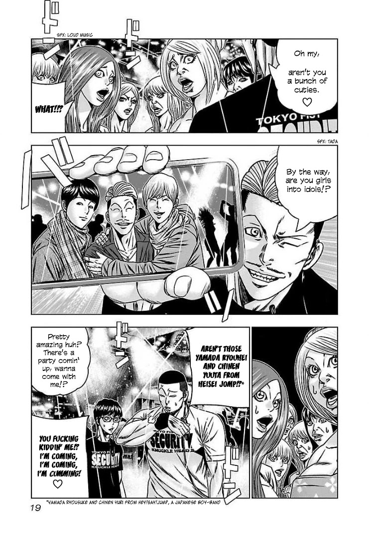 Bouncer Chapter 56 page 16 - Chapter 56
