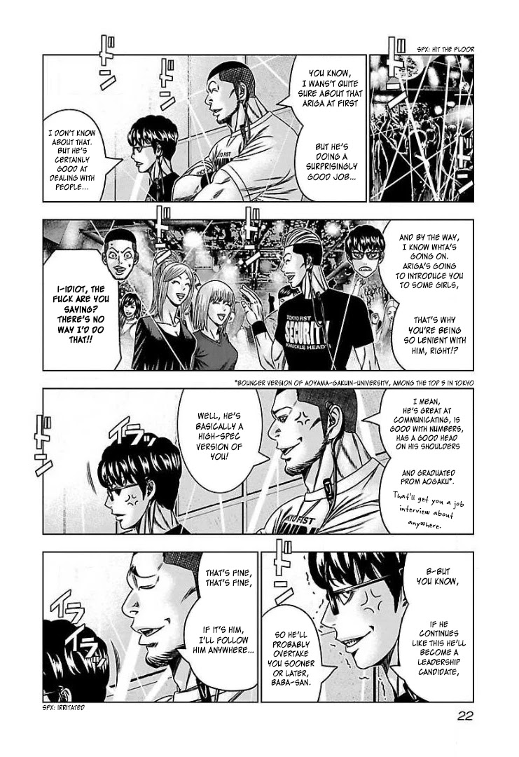 Bouncer Chapter 56 page 19 - Chapter 56