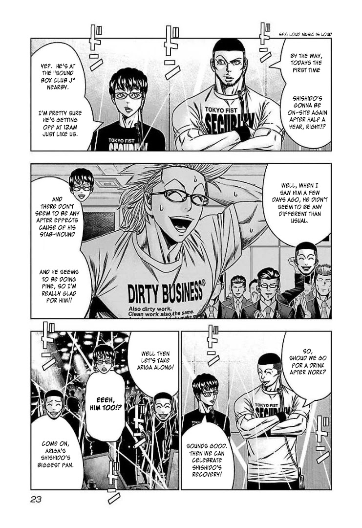 Bouncer Chapter 56 page 20 - Chapter 56