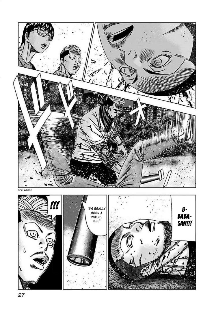 Bouncer Chapter 56 page 24 - Chapter 56