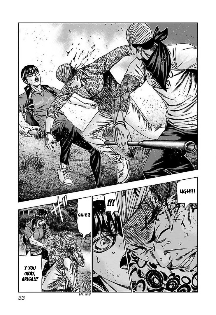 Bouncer Chapter 56 page 29 - Chapter 56