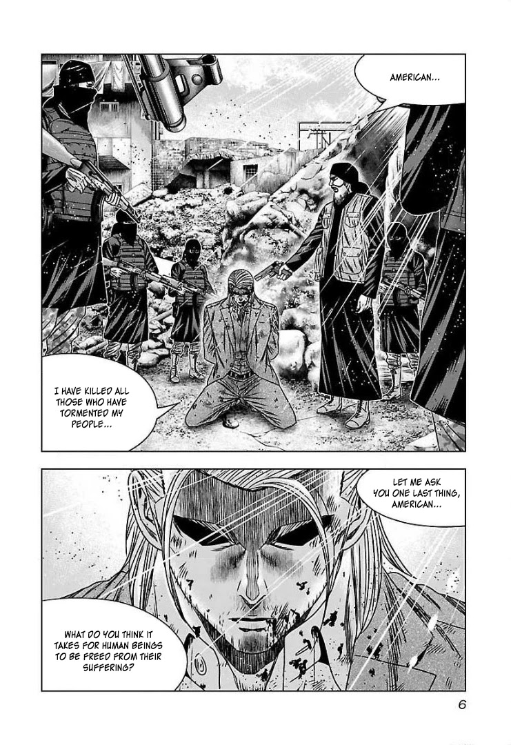 Bouncer Chapter 56 page 6 - Chapter 56