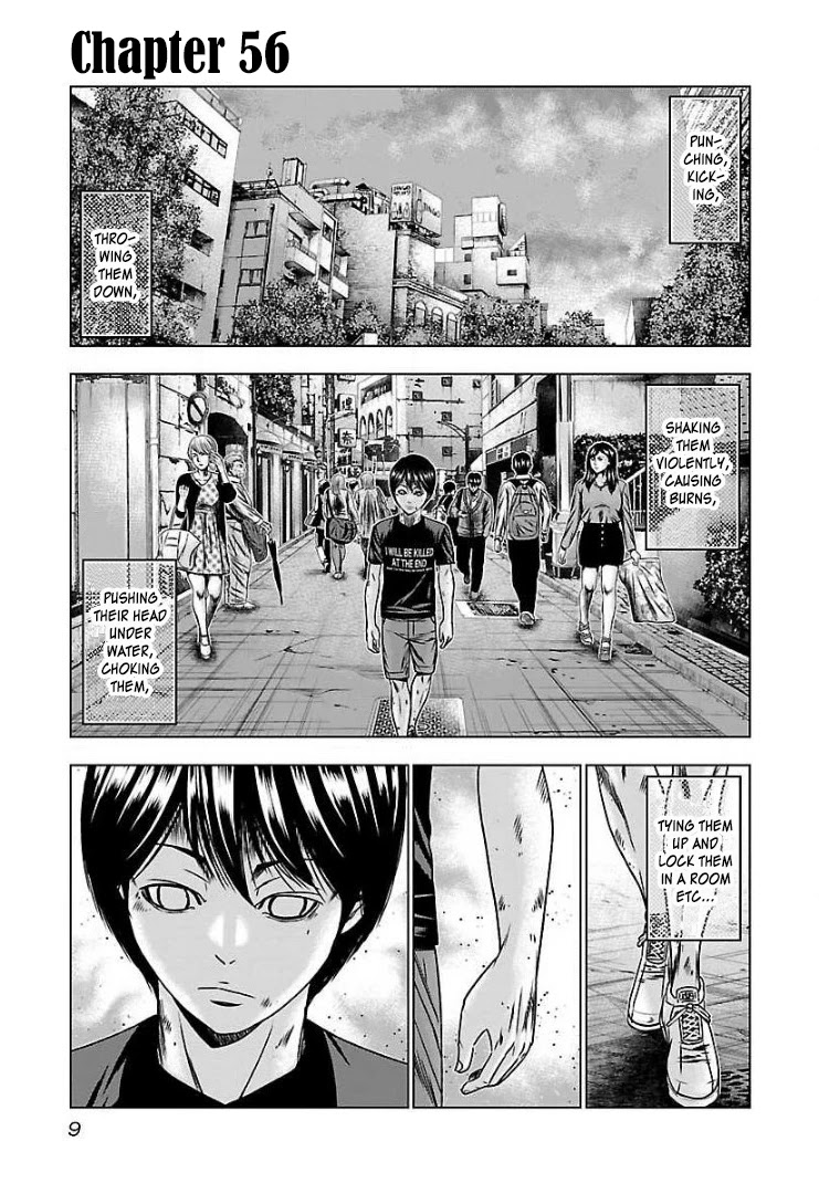 Bouncer Chapter 56 page 7 - Chapter 56