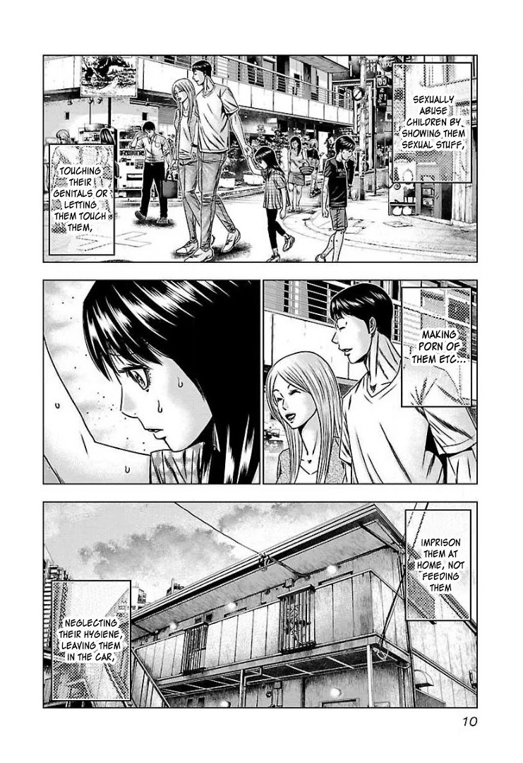 Bouncer Chapter 56 page 8 - Chapter 56