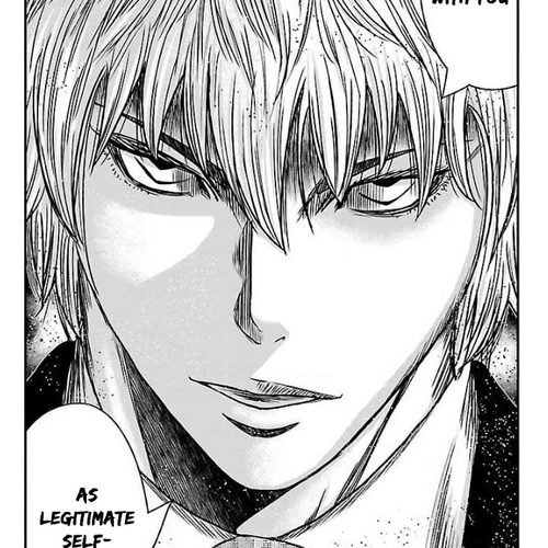Bouncer Chapter 56 cover