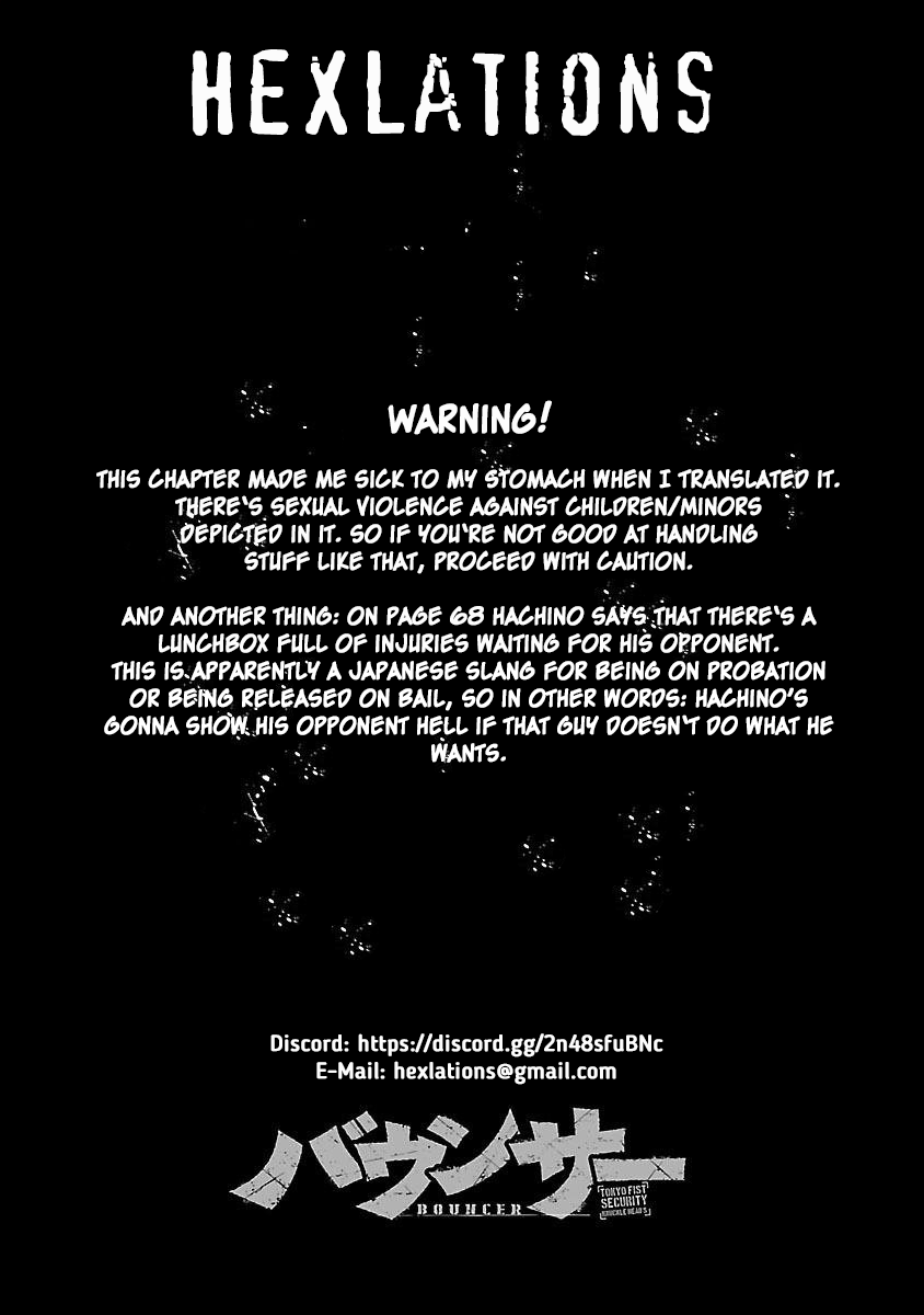 Bouncer Chapter 57 page 1 - Chapter 57