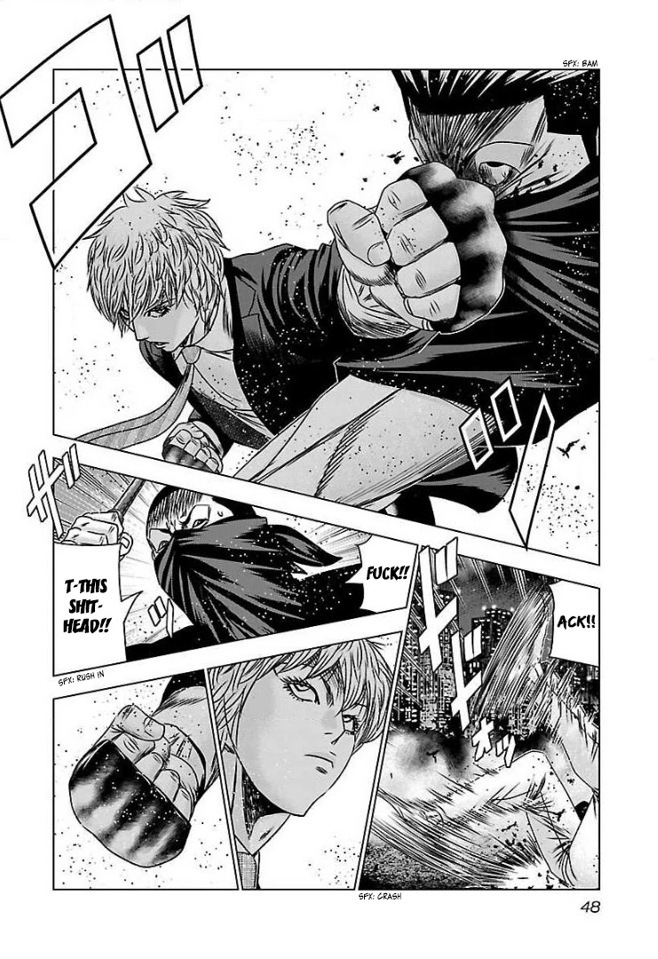 Bouncer Chapter 57 page 11 - Chapter 57