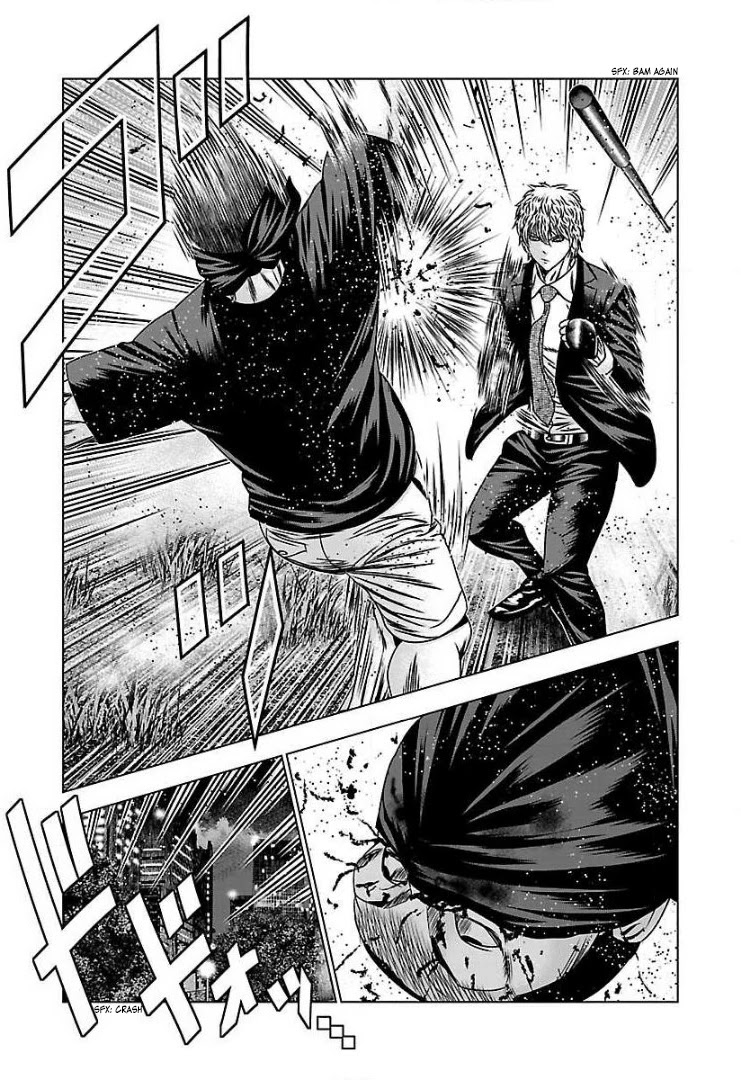 Bouncer Chapter 57 page 12 - Chapter 57