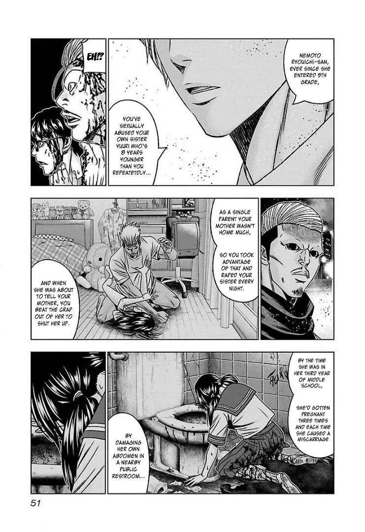 Bouncer Chapter 57 page 14 - Chapter 57