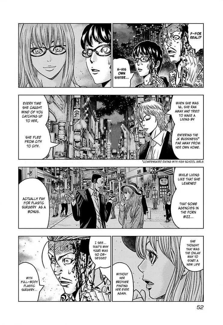 Bouncer Chapter 57 page 15 - Chapter 57