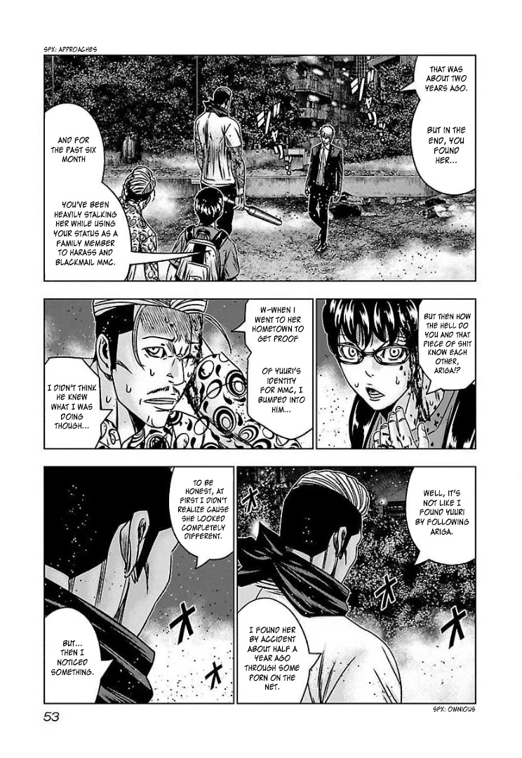 Bouncer Chapter 57 page 16 - Chapter 57